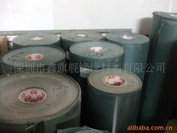 深圳市鑫旗舰绝缘材料 金属材料与绝缘纸产品全览