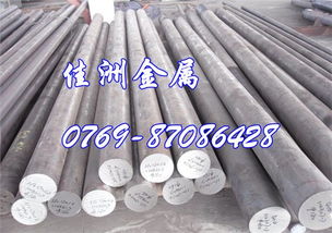 708m40热处理硬度及工艺用途