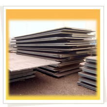 许昌市鑫德亿金属材料 专业金属材料的优质供应商