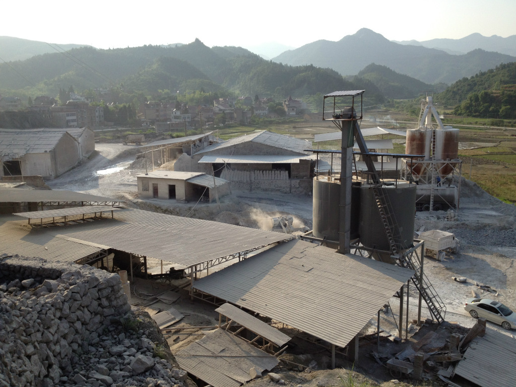 非金属矿产的价值与应用 以常山县宋畈乡东鲁松禄石灰厂及其金属制品关联为例